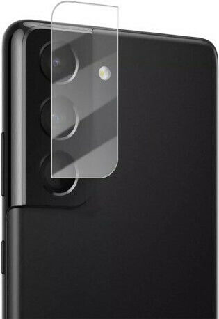Mocolo Camera Protection Tempered Glass for the Galaxy S21+ 5G 103517570A