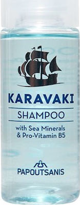 Papoutsanis Karavaki Hotel Shampoo 35ml 201pcs