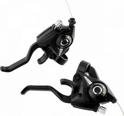 Shimano Σετ Λεβιέδες Ταχυτήτων Ποδηλάτου 3 x 7SP