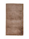 Kentia Major Rug Rectangular Shaggy Furry 24 Brown