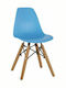 Kinderstühle Twist Kid Blau 30.5x33x59cm 4Stück