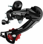 Shimano RD-TZ500 Rear Bicycle Derailleur 6-speed with Screw