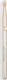Revolution Beauty Professionelles Make-up Pinsel für Lidschatten aus Synthetischer Borste R2