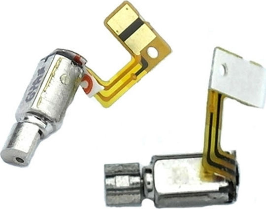 Vibration Mechanism for