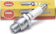 NGK Car Spark Plug BPR7ES Nickel 1pcs