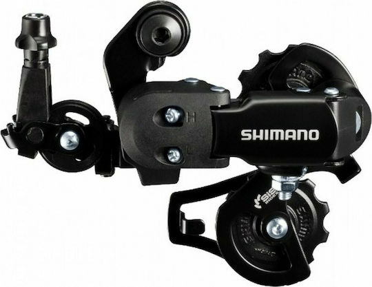 Shimano RD-FT35 Rear Bicycle Derailleurs 6 / 7 Gears