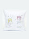 Borea Kids Decorative Pillowcase Magic White 045200011901 45x45cm