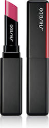 Shiseido Rujuri 113 Sakura 2gr
