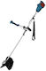 Bormann BBP4600 Brush Cutter Shoulder / Hand Battery