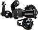 Shimano RD-FT35A-SS Rear Bicycle Derailleurs Short (SS) 6 / 7 Gears