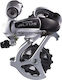 Shimano Altus RD-M310-SGS Rear Bicycle Derailleurs Long (SGS) 7 / 8 Number of Gears