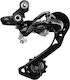Shimano XT RD-M781 Schimbătoare De Viteze Pentru Biciclete Partea Din Spate Lung (SGS) 10 Viteze
