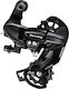 Shimano RD-TY300 Rear Bicycle Derailleur 6/7SP with Screw ERDTY300D