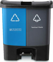 Green City International Πλαστικός Κάδος Ανακύκλωσης με Πεντάλ 2x30lt Μπλε Green City International Πλαστικός Κάδος Ανακύκλωσης με Πεντάλ 2x30lt Μπλε