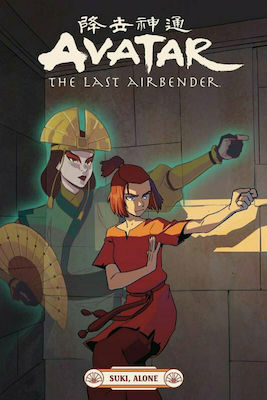 Avatar, The Last Airbender - Suki, Alone