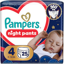 Pampers Night Pants № 4 за 9-15kgkg 25бр
