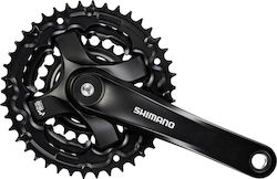 Shimano FC-TY501 Fahrradkurbeln
