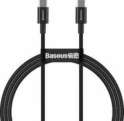 Baseus Superior USB 2.0 Cable USB-C male - USB-C male 100W Black 1m (CATYS-B01)