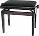 Gewa Piano Bench Deluxe Stool Piano Adjustable ...