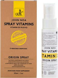 John Noa Origin Spray Vitamin D3 Plus K2 Βιταμίνη 30ml John Noa Origin Spray Vitamin D3 Plus K2 Βιταμίνη 30ml
