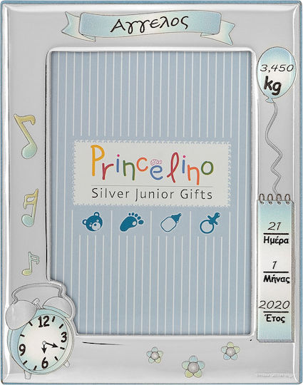 Prince Silvero Cadru de poze pentru copii Rama foto Argint Argintiu 9x13cm