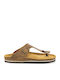 Men's Sandals Beige