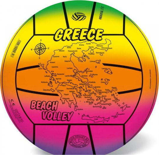 Startoys Παιδική Μπάλα Βόλεϊ 23εκ. Πολύχρωμη