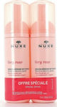 Nuxe Schaumstoff Reinigung Very Rose ( 2x300ml) 600ml