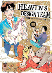 Heaven's Design Team, Bd. 1