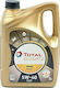 Total Quartz 9000 Energy Ulei Auto 5W-40 5lt