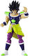 Action Figure Dragon Ball Dragon Stars Broly 17cm. DS36781