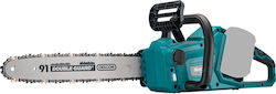 Bormann Pro BBP4500 Μπαταρίας 40V Bormann Pro BBP4500 Μπαταρίας 40V