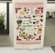 Linea Home Tea Time Tea Towel 40x60cm