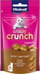 Vitakraft Crispy Crunch Anti Hairball Snack Treats with Chicken Barley for Adult Cats 60gr 28811