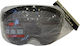 Autoline Helmet Visor Tint 13401