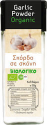 HealthTrade Usturoi Organic Σε Σκόνη 50gr