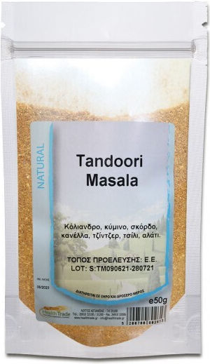 HealthTrade Смес Подправки и подправки Tandoori Masala 50гр
