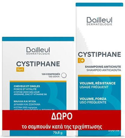 Bailleul Laboratoires Cystiphane Cystine B6 + Cystiphane Shampoo Ειδικό Συμπλήρωμα Διατροφής 200ml 120 ταμπλέτες