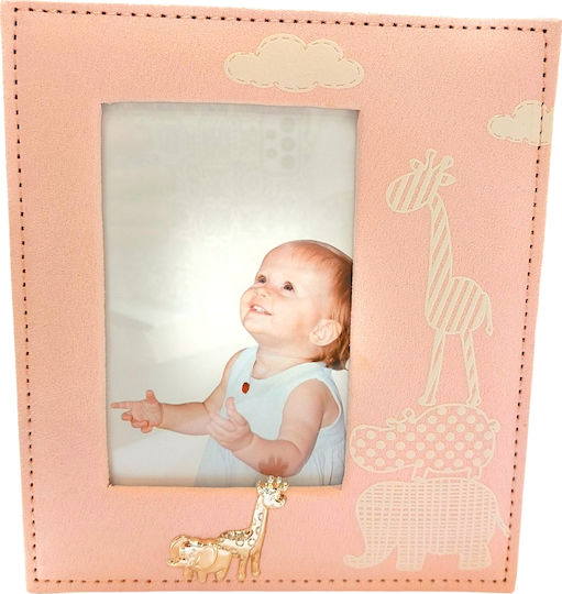 Inart Fabric Photo Frame