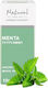 HealthTrade Етерично Масло Мента 10ml