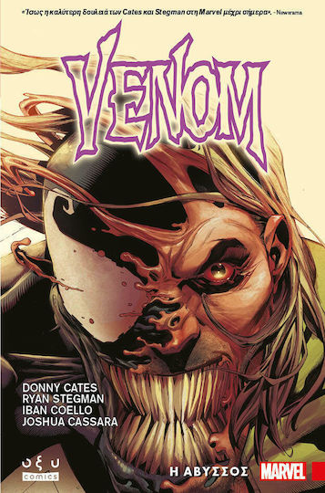 Venom, The Abyss