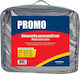 Autoline Κουκούλα Μηχανής Promo Medium Μ203xΠ89...