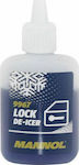 Mannol Lock De-Icer Υγρό Ξεπαγώματος Κλειδαριών 50ml
