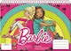 Gim Μπλοκ Ζωγραφικής Barbie 30Φύλλα