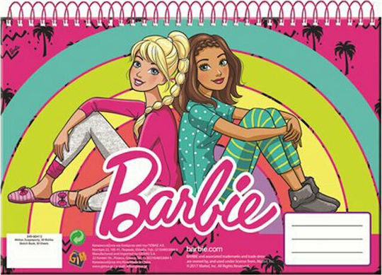 Gim Μπλοκ Ζωγραφικής Barbie 30 Φύλλα