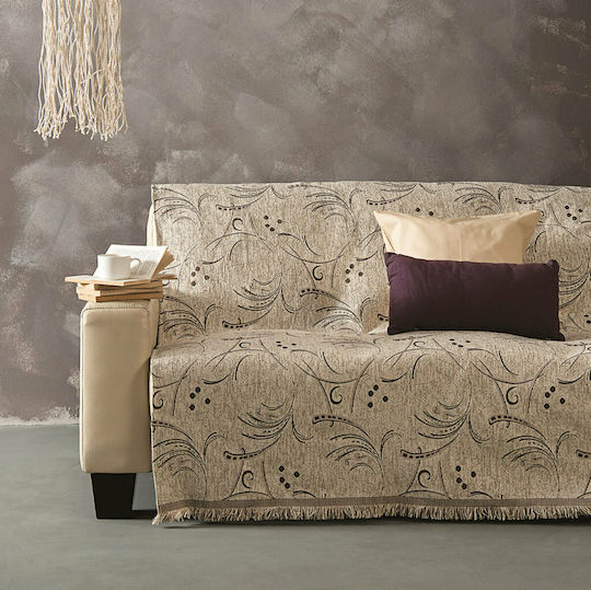 SB Home Essential Τριθέσιου Καναπέ Π180xΜ300cm Εκρού