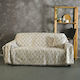 SB Home Pyramids Ριχτάρι Διθέσιου Καναπέ Chenille 180x240εκ. Μπεζ