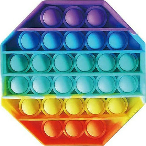 Gama Brands Pop It Fidget Σιλικόνης Πολύχρωμο