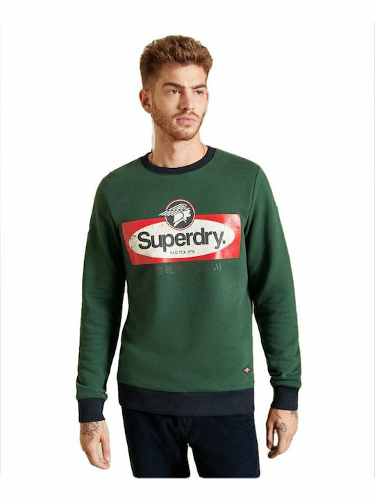 Superdry Φούτερ Πράσινο