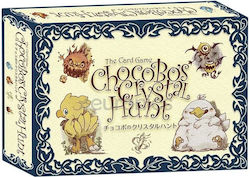 Square Enix Chocobo Crystal Hunt